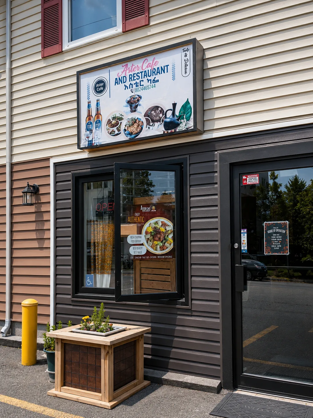 The entrance to Aster Cafe on Dutch Village Road